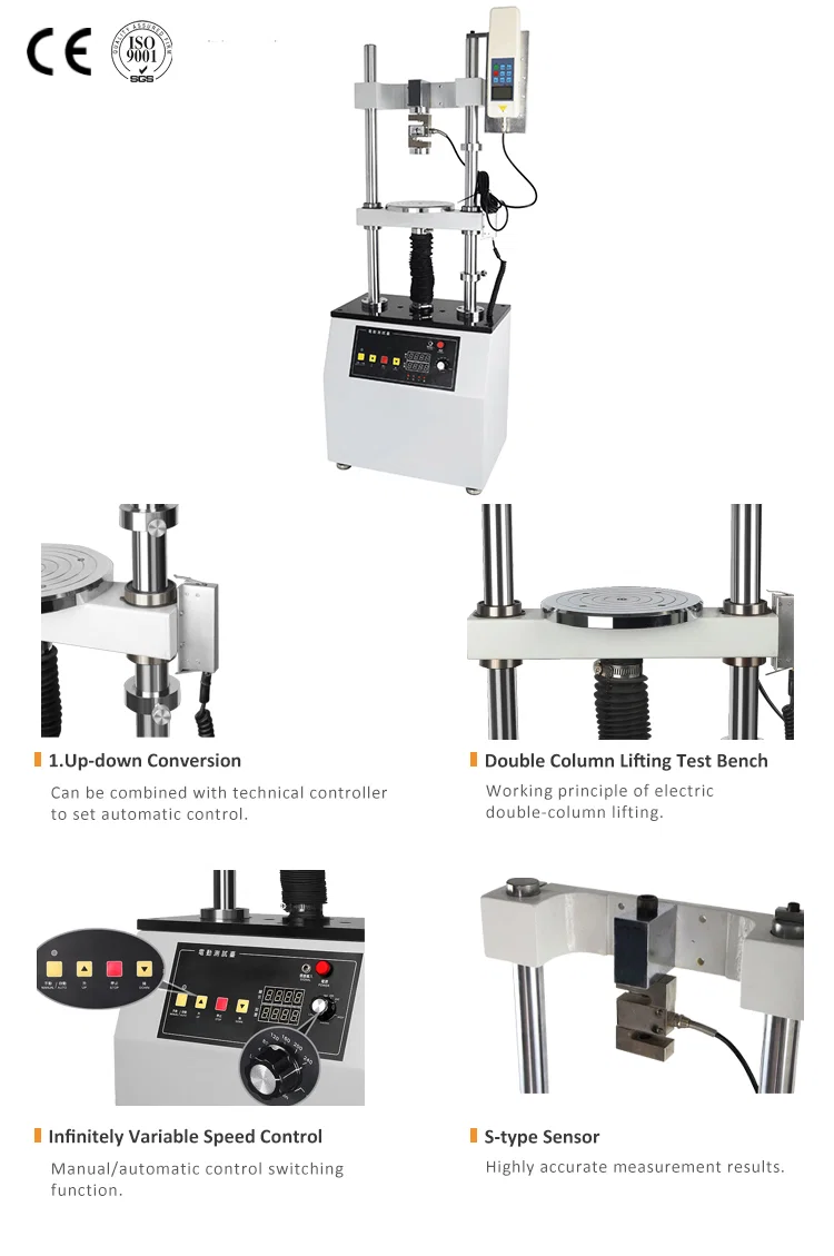 Universal Testing Machine, Compression Tensile Tester, Peel Force Testing Machine آلة اختبار عالمية ، جهاز اختبار شد الضغط ، آلة اختبار قوة التقشير