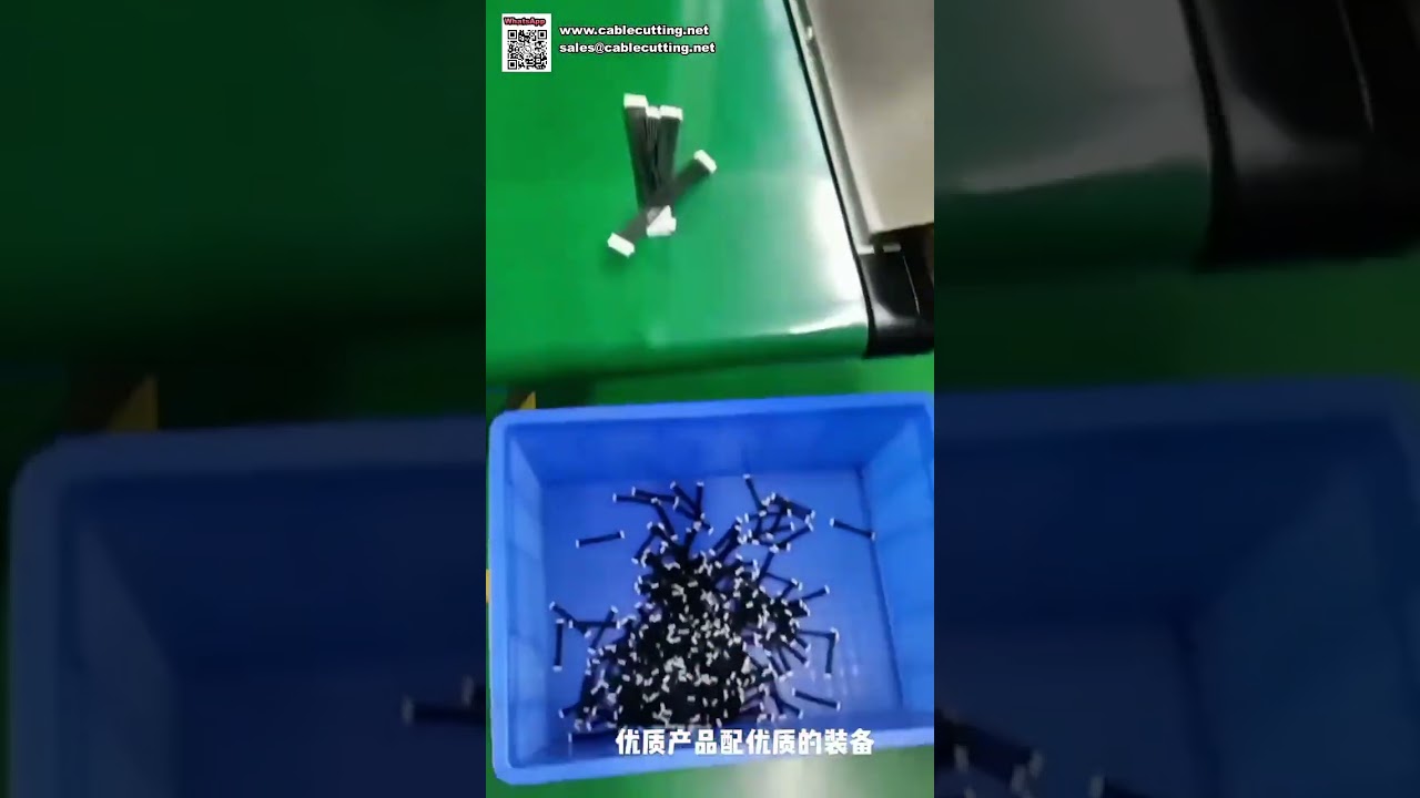 آلة تجعيد الأطراف الذكية الأوتوماتيكية للطرف الواحد والمزدوج مع إدخال الهيكل