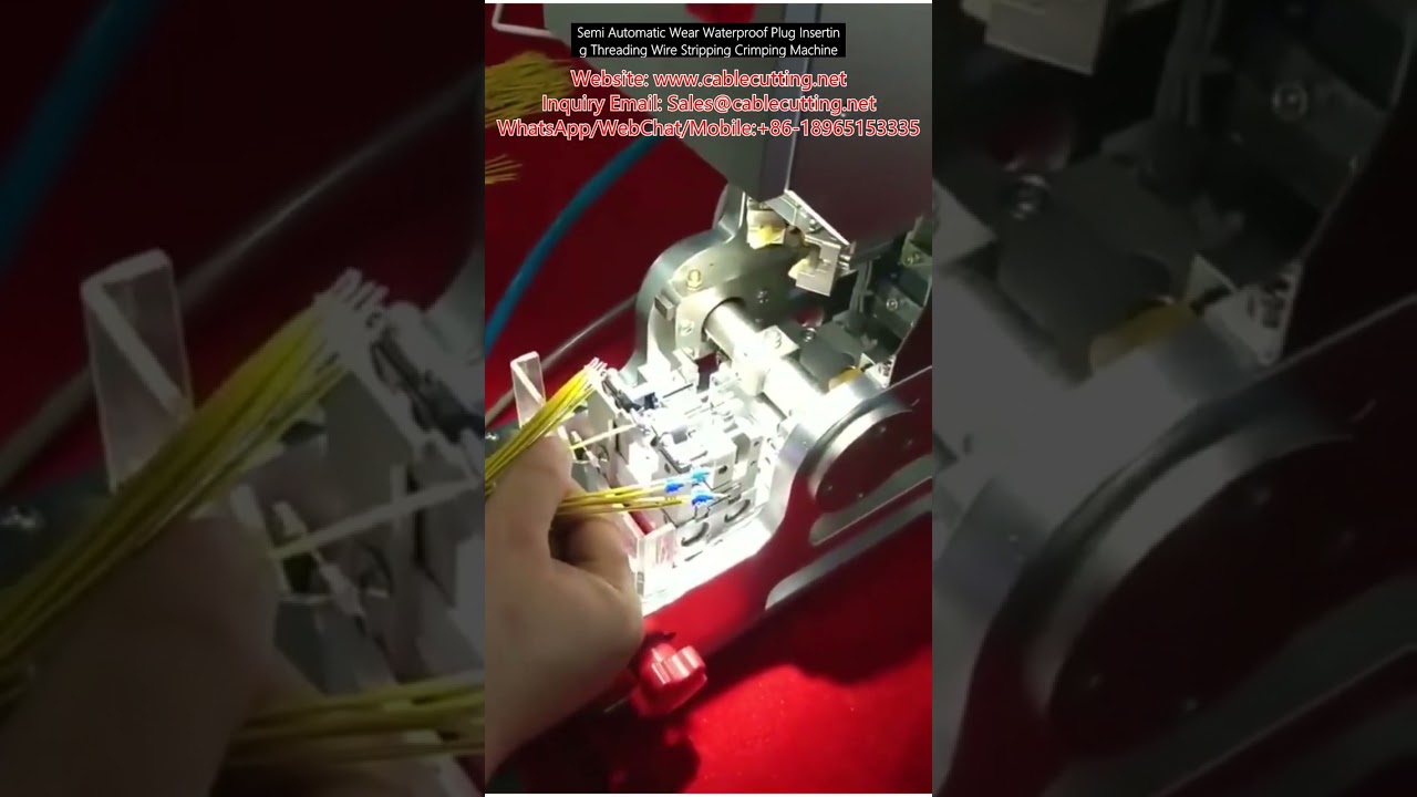 آلة شبه أوتوماتيكية لإدخال القابس المقاوم للماء وتجريد وعقص الأسلاك