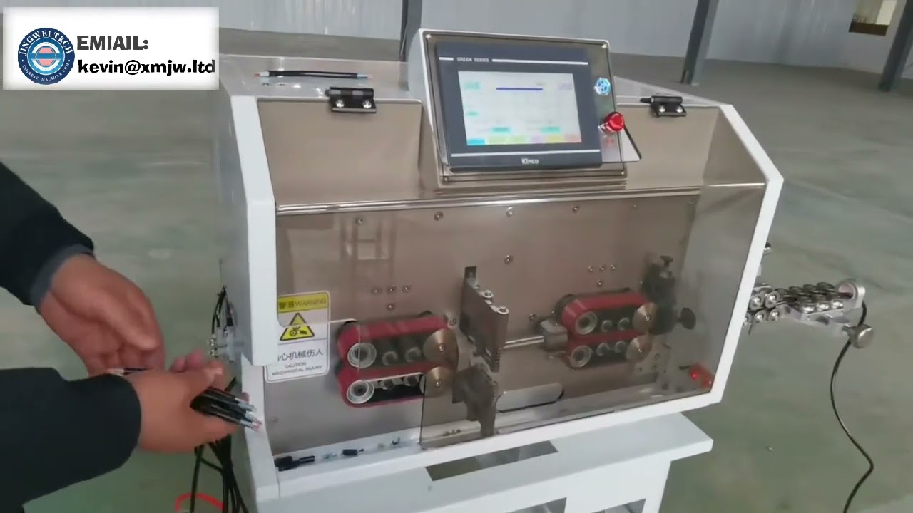 آلة تجريد كابلات الطاقة الأوتوماتيكية بالكامل SW-Max150 - مزدوجة الطرف لتجهيز كابلات الطاقة الجديدة