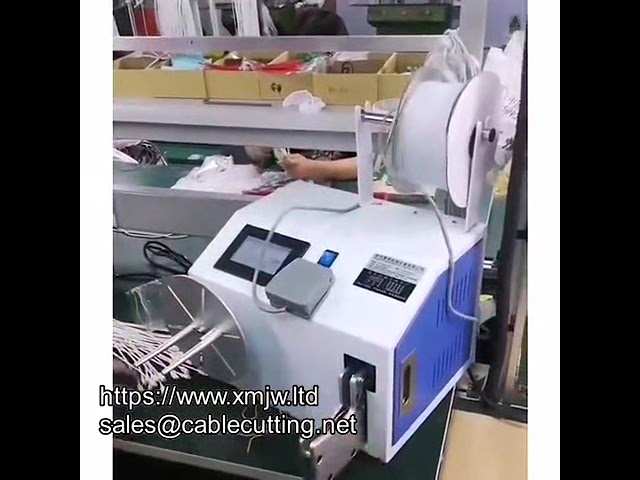 آلة لف الكابلات الأوتوماتيكية وشبه الأوتوماتيكية لشريط PVC الصديق للبيئة