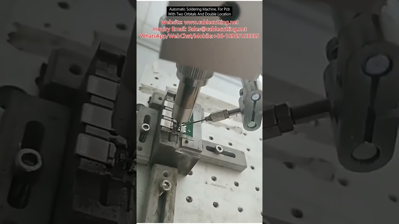 آلة لحام أوتوماتيكية للوحات PCB بنظام ثنائي المدار وموقعين مزدوجين