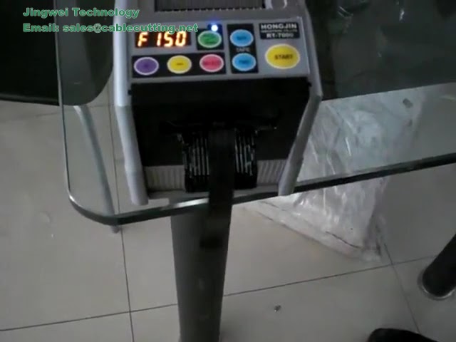 ماكينة تغليف الشريط الأوتوماتيكية HONGJIN RT-7000